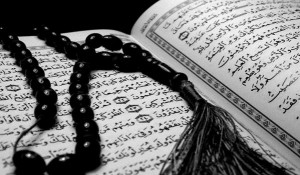 Как научиться читать Коран на арабском?